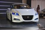 Honda CR-Z Concept 2009 года